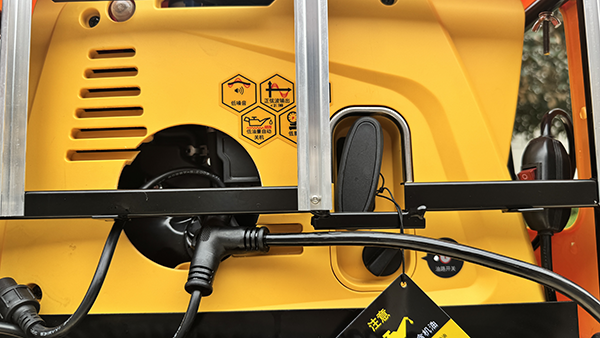 背包式發(fā)電機(jī)