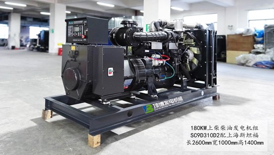 頂博180kw開架式上柴柴油發(fā)電機(jī)組