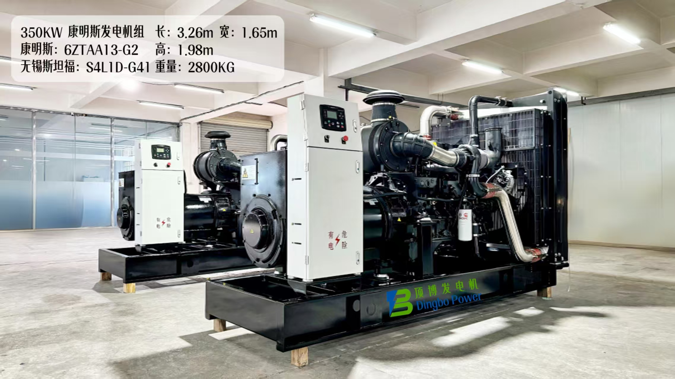 微信圖片_20260128213643_810_160