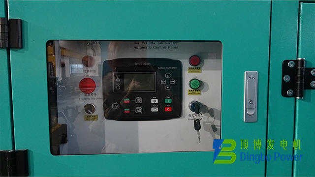 92kW珀金斯靜音發(fā)電機組2