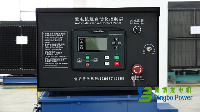 80kw玉柴3