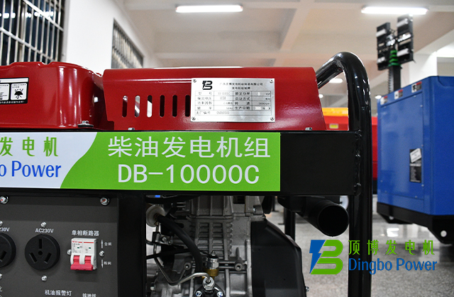 8KW開(kāi)架式柴油發(fā)電機(jī)組1