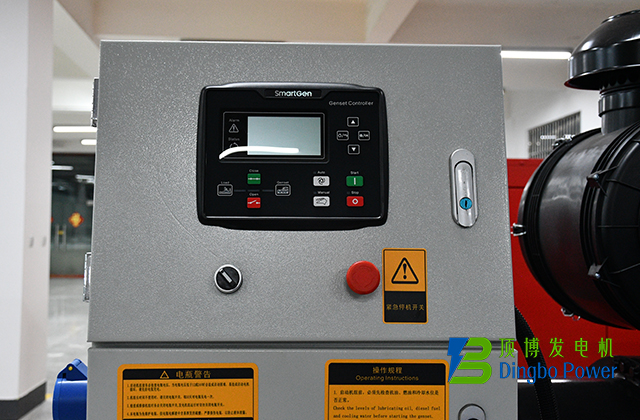 400KW上柴發(fā)電機(jī)3
