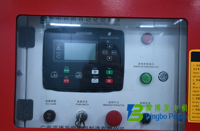 100kW靜音箱式柴油發(fā)電機(jī)組3