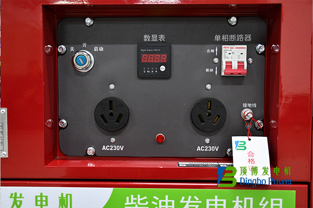 8KW靜音箱式柴油發(fā)電機(jī)組3